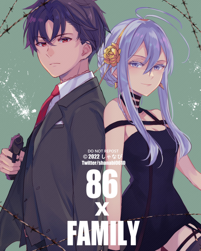 1boy, 1girl, 86_-eightysix-, aiming, aiming_at_viewer, barbed_wire, black_dress, black_hair