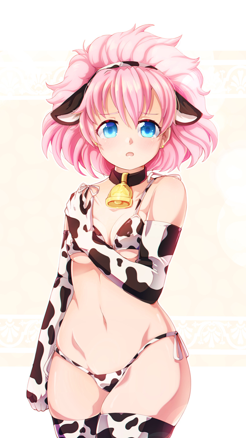 1girl, :o, absurdres, animal_ears, animal_print, bare_shoulders, bell, black_collar