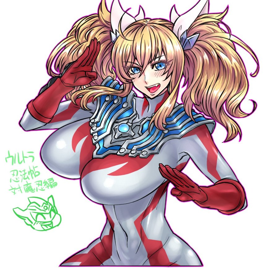 1girl, blonde_hair, blue_eyes, bodysuit, breasts, cleavage, cosplay, covered_navel, curvy, fang, gloves, highres, huge_breasts, kenchi, long_hair, looking_at_viewer, onizaki_kirara, shiny_skin, skin_tight, smile, taimanin_(series), taimanin_rpgx, translation_request, twintails, ultra_series, ultraman_(cosplay), ultraman_taiga