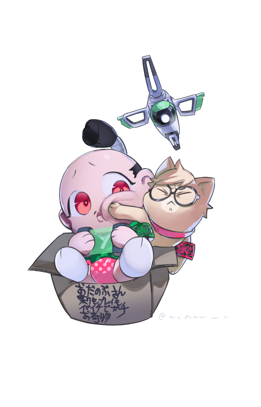 1boy, absurdres, animalization, apex_legends, baby, black_hair, box, cardboard