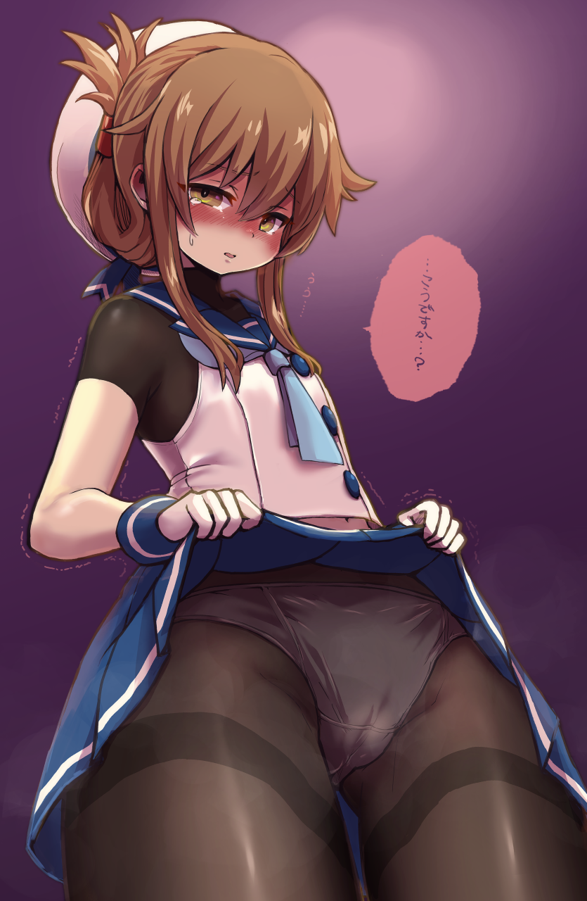 1girl, black_pantyhose, blue_neckerchief, blue_sailor_collar, blue_skirt, blush, brown_eyes, brown_hair, commission, cosplay, cowboy_shot, folded_ponytail, gloves, hair_between_eyes, hat, highres, inazuma_(kancolle), kantai_collection, long_hair, neckerchief, open_mouth, panties, panties_under_pantyhose, pantyhose, pixiv_commission, pleated_skirt, sado_(kancolle), sado_(kancolle)_(cosplay), sailor_collar, sailor_hat, school_uniform, serafuku, skirt, solo, speech_bubble, translation_request, unagiman, underwear, white_gloves, white_hat, white_panties