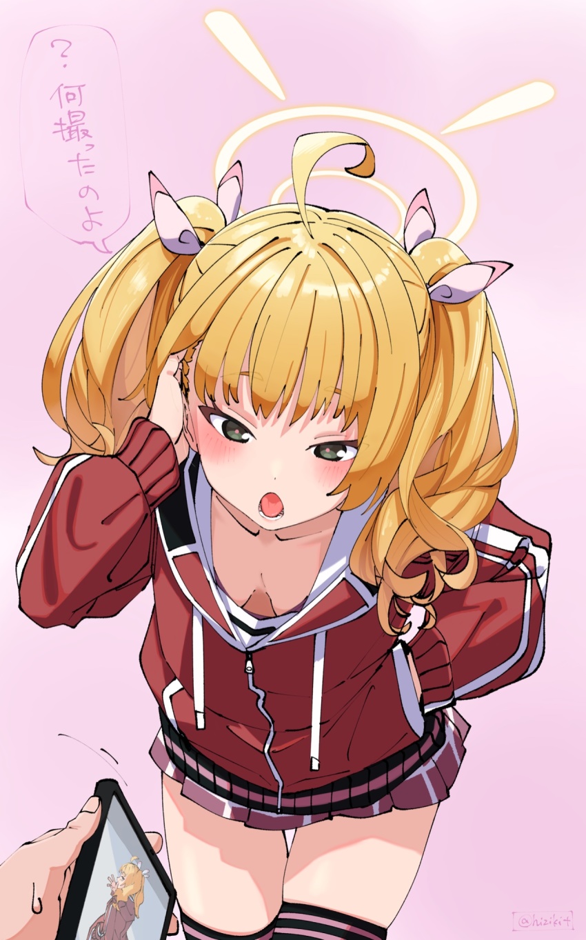 1girl, ahoge, blonde_hair, blue_archive, blush, downblouse, hair_ribbon, halo