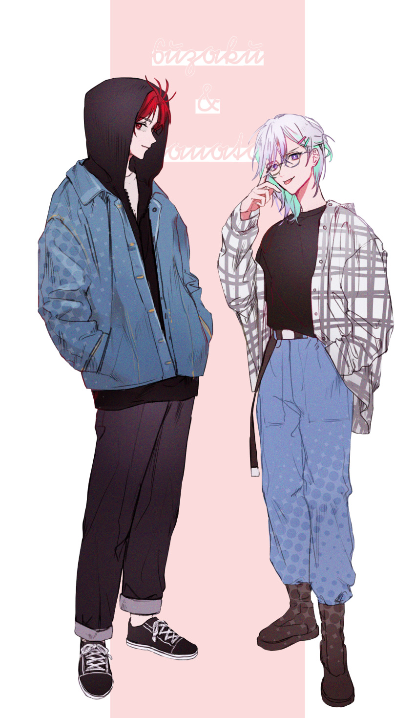 2boys, absurdres, blue_hair, character_name, denim, full_body, glasses, highres