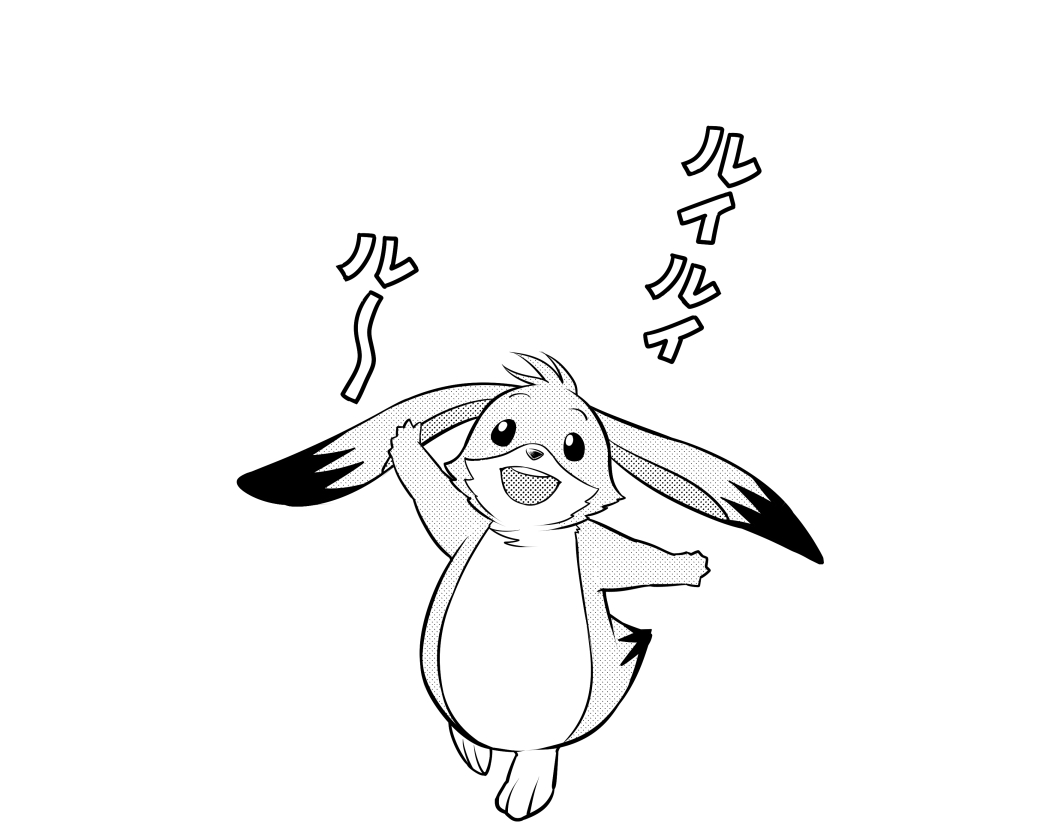 animal_focus, arms_up, blank_eyes, bomberman, bomberman_jetters, creature, full_body, greyscale