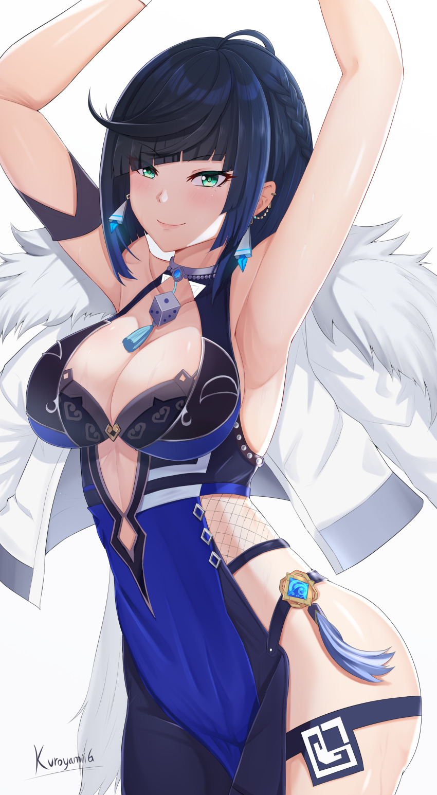 1girl, absurdres, aqua_eyes, armpits, arms_up, artist_name, blue_hair, blush