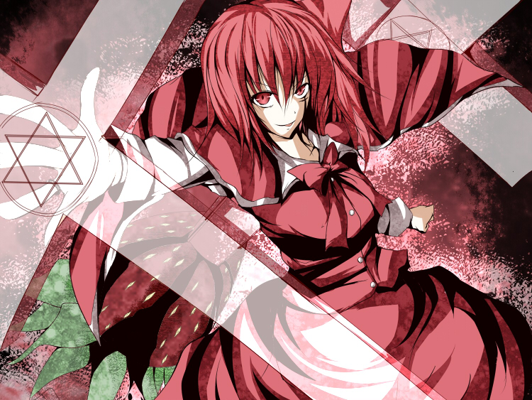 1girl, bow, breasts, cape, cross, dress, female_focus, food, fruit, hexagram, jyaoh0731, okazaki_yumemi, phantasmagoria_of_dim.dream, red_eyes, red_hair, solo, strawberry, touhou, touhou_(pc-98)