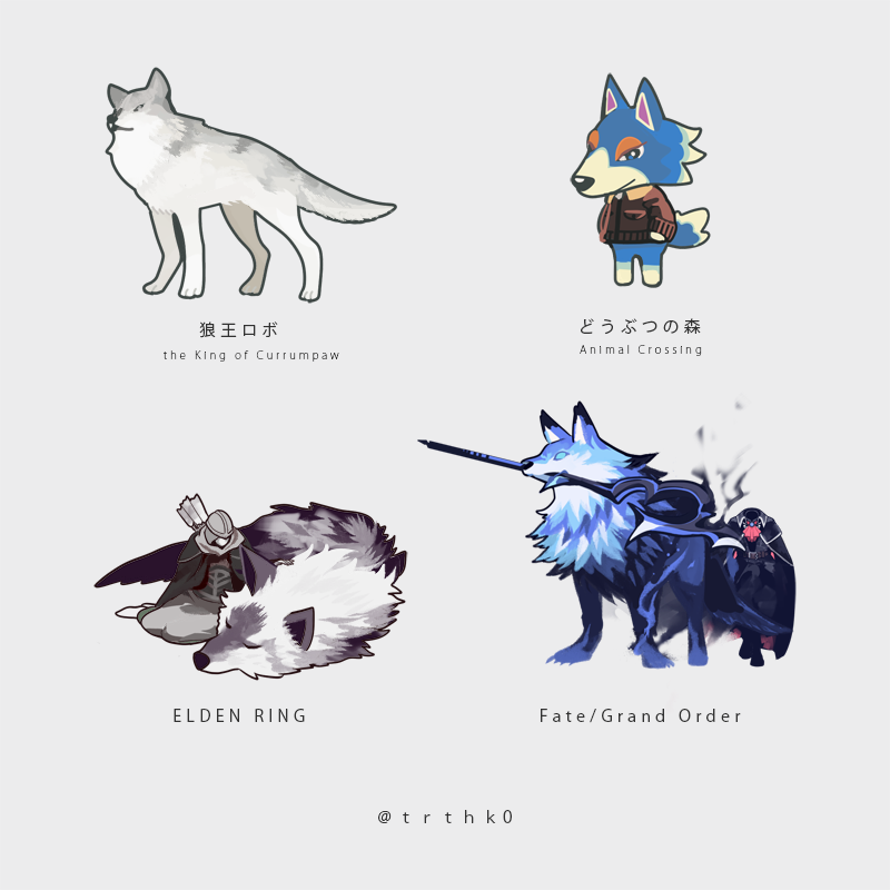 1boy, 1girl, animal_crossing, animal_focus, arrow_(projectile), black_cape, black_fire, blue_eyes, blue_fur, brown_jacket, cape, character_request, commentary, copyright_request, elden_ring, fate/grand_order, fate_(series), fire, grey_background, headless, helmet, hessian_(fate), hiko_(lg612), holding, holding_weapon, jacket, latenna_the_albinauric, lobo_(animal_crossing), lobo_(elden_ring), lobo_(fate), lying, mouth_hold, name_connection, nintendo, quiver, simple_background, sitting, sleeping, twitter_username, weapon, wolf, yokozuwari