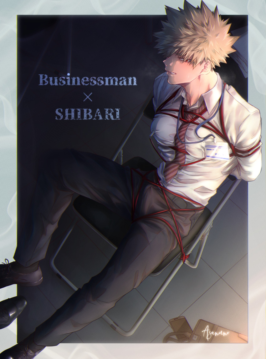 1boy, absurdres, arms_behind_back, asanuno1510, bakugou_katsuki, bara, bdsm, black_pants