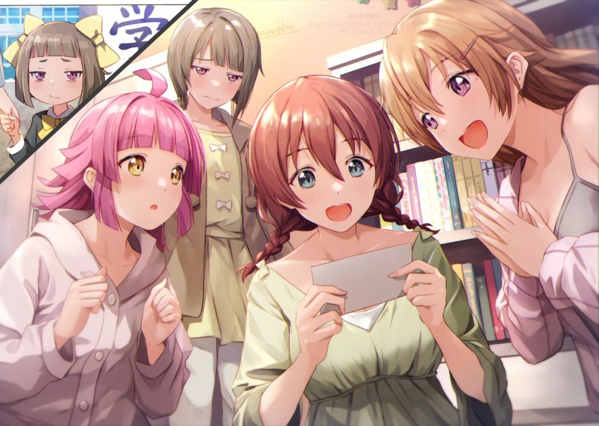 4girls, :d, :o, aqua_eyes, black_jacket, blunt_bangs, blush, book, bookshelf, bow, bowtie, braid, breasts, brown_hair, brown_jacket, cameltoe, camisole, cleavage, clenched_hands, collarbone, cowlick, dress, embarrassed, emma_verde, flyers_(death_parade), green_shirt, grey_camisole, grey_hair, hair_between_eyes, hair_bow, hair_ornament, hairclip, happy, hood, hooded_jacket, indoors, jacket, konoe_kanata, lavender_shirt, light_blush, light_brown_hair, long_hair, long_sleeves, love_live!, love_live!_nijigasaki_high_school_idol_club, medium_hair, multiple_girls, nakasu_kasumi, open_mouth, own_hands_together, photo_(object), pink_hair, pleated_dress, purple_eyes, shamakho, shirt, shirt_slip, sidelocks, signature, smile, tennoji_rina, twin_braids, twintails, upper_body, v-neck, watermark, wide_sleeves, yellow_bow, yellow_dress, yellow_eyes