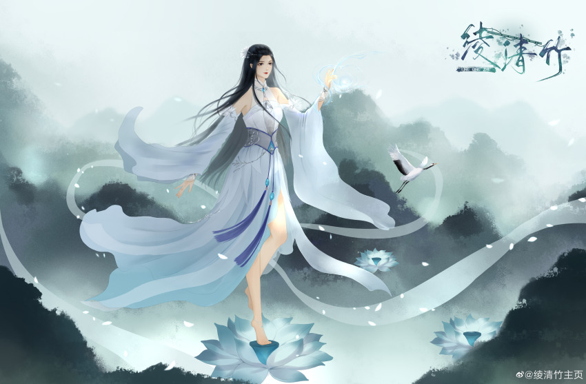 1girl, absurdres, barefoot, black_hair, dress, flower, highres, ling_qingzhu_(wu_dong_qian_kun)