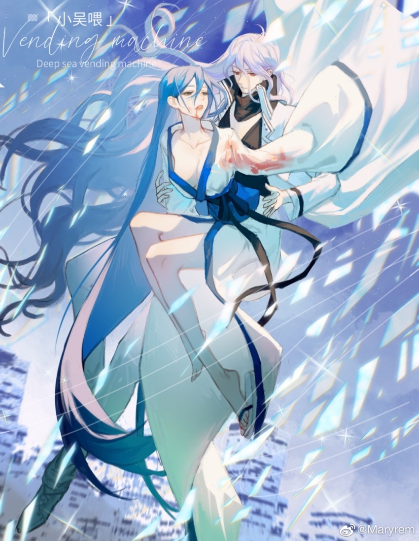 1boy, 1girl, bare_legs, blood, blood_on_clothes, blue_hair, building, cang_yue_(tou_xing_jiuyue_tian), floating, highres, japanese_clothes, kimono, long_hair, ribbon, sash, shoes, single_shoe, sitting, tou_xing_jiuyue_tian, white_hair, xifu_le_si_li_ke_man