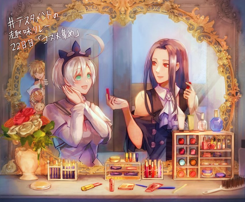 2boys, 2girls, blonde_hair, compact_(cosmetics), cosmetics, dog, elphelt_valentine, eyepatch, green_eyes, guilty_gear, guilty_gear_strive, lipstick_tube, long_hair, makeup, mirror, multiple_boys, multiple_girls, nail_polish_bottle, ramlethal_valentine, red_eyes, short_hair, siblings, sin_kiske, sisters, souyou26, table, testament_(guilty_gear), trap, vanity_table