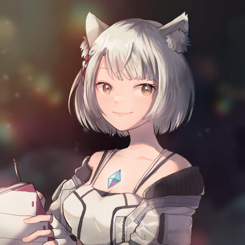 1girl, animal_ears, book, breasts, camisole, cat_ears, cat_girl, chest_jewel