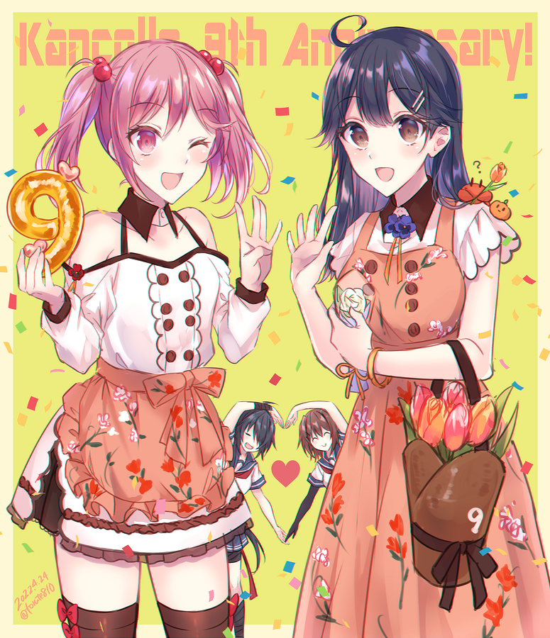4girls, ahoge, anniversary, apron, black_hair, bouquet, brown_eyes, commentary_request, copyright_name, cowboy_shot, dress, floral_print, flower, frilled_apron, frills, furutaka_(kancolle), furutaka_kai_ni_(kancolle), hair_bobbles, hair_ornament, hairclip, heart_arms, heart_arms_duo, kabocha_torute, kako_(kancolle), kako_kai_ni_(kancolle), kantai_collection, multiple_girls, official_alternate_costume, pink_apron, pink_dress, pink_eyes, pink_hair, sazanami_(9th_anniversary)_(kancolle), sazanami_(kancolle), shirt, short_hair, skirt, twintails, ushio_(9th_anniversary)_(kancolle), ushio_(kancolle), waving, white_shirt, white_skirt