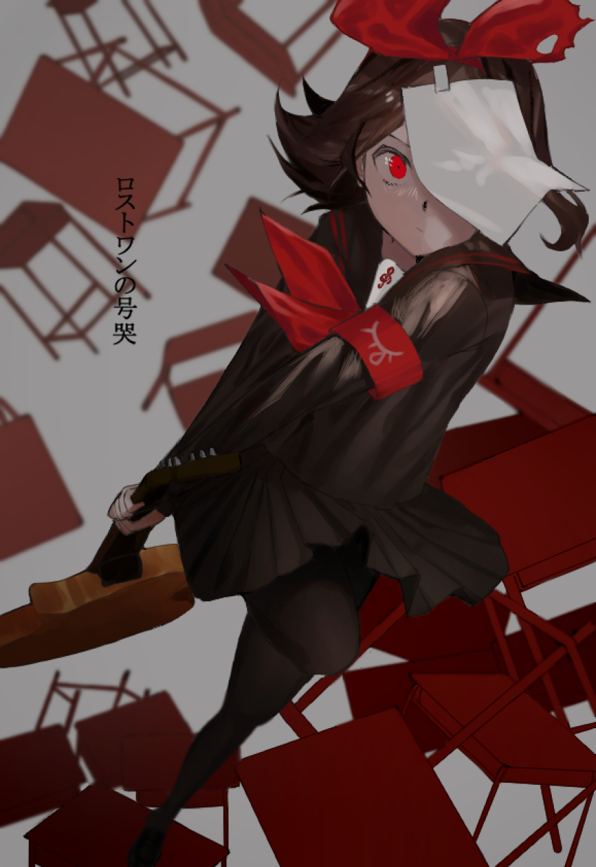 1girl, absurdres, alternate_eye_color, alternate_hair_color, armband, kagamine_rin_(astray), black_hair, black_pantyhose
