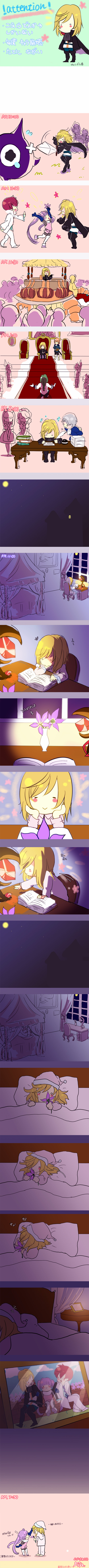 1girl, 2boys, absurdres, asbel_lhant, bad_id, bad_pixiv_id, comic, flower