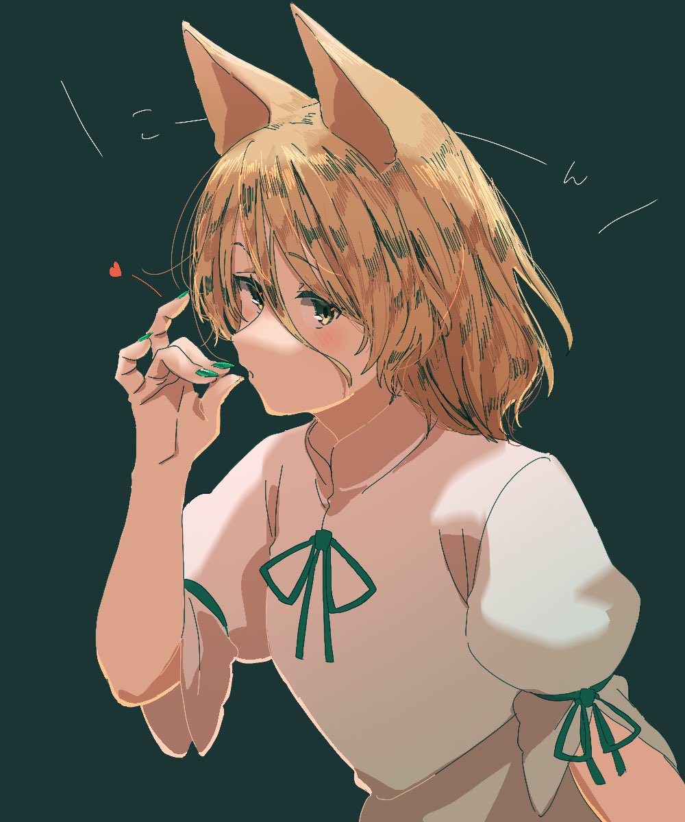 1girl, animal_ears, arm_at_side, blonde_hair, blush, commentary, fingernails, fox_ears