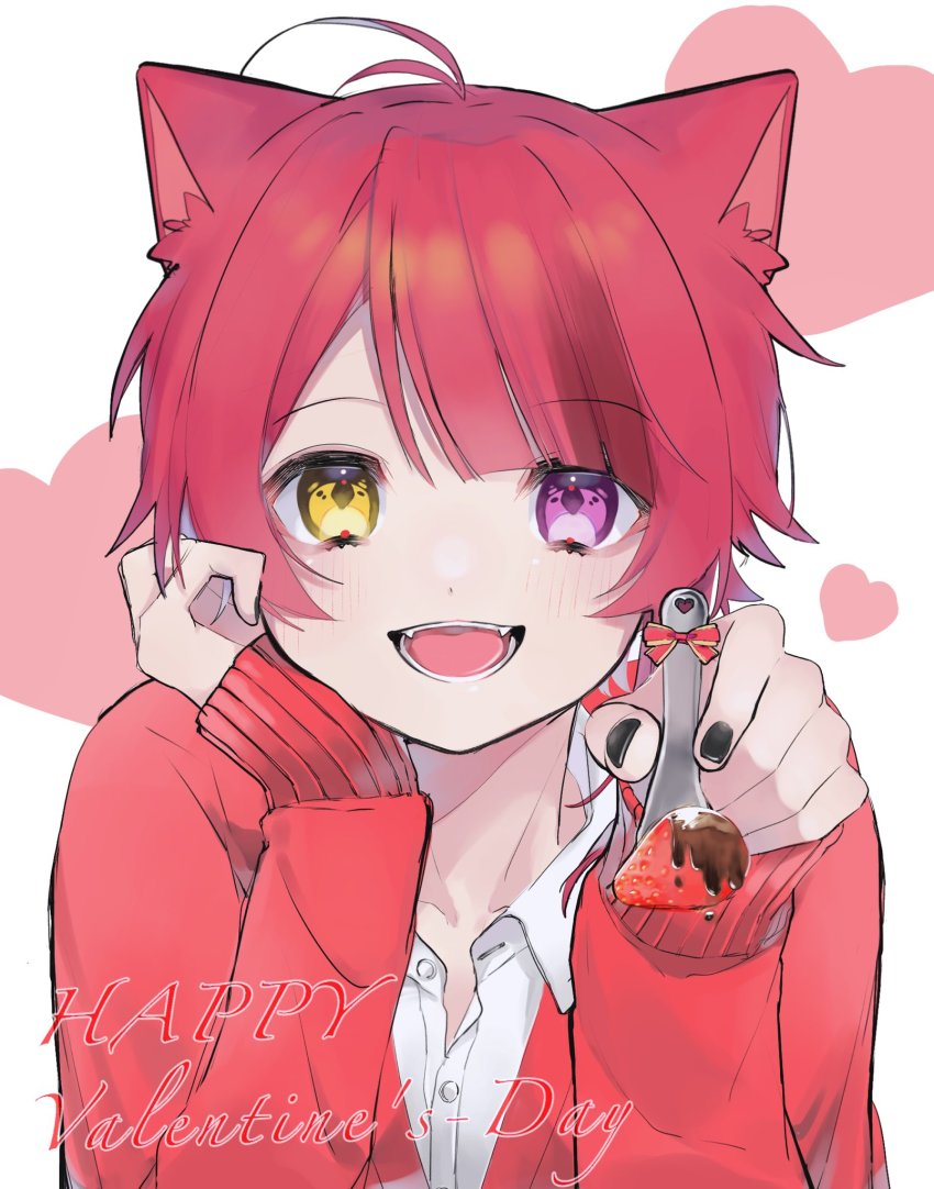 1boy, animal_ears, blush, chocolate, dog_boy, dog_ears, facing_viewer, fang