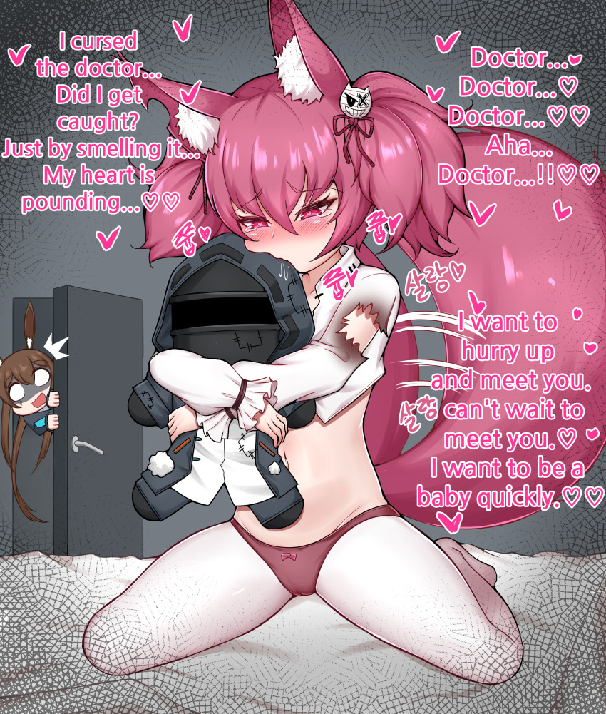 2girls, absurdres, afterimage, amiya_(arknights), animal_ear_fluff, animal_ears, arknights, blush, bow, bow_panties, brown_panties, character_doll, commentary_request, doctor_(arknights), doll, drooling, english_text, engrish_text, groin, hair_between_eyes, hair_ornament, hair_ribbon, half-closed_eyes, heart, heart-shaped_pupils, highres, hugging_object, loli, long_sleeves, manggapaegtoli, multiple_girls, navel, no_pants, nose_blush, panties, pantyhose, patch, peeking_out, pink_hair, puffy_long_sleeves, puffy_sleeves, rabbit_girl, ranguage, red_ribbon, ribbon, saliva, shamare_(arknights), shirt, sleeves_past_wrists, symbol-shaped_pupils, tail, tail_wagging, tears, torn_clothes, torn_shirt, twintails, underwear, white_legwear, white_shirt