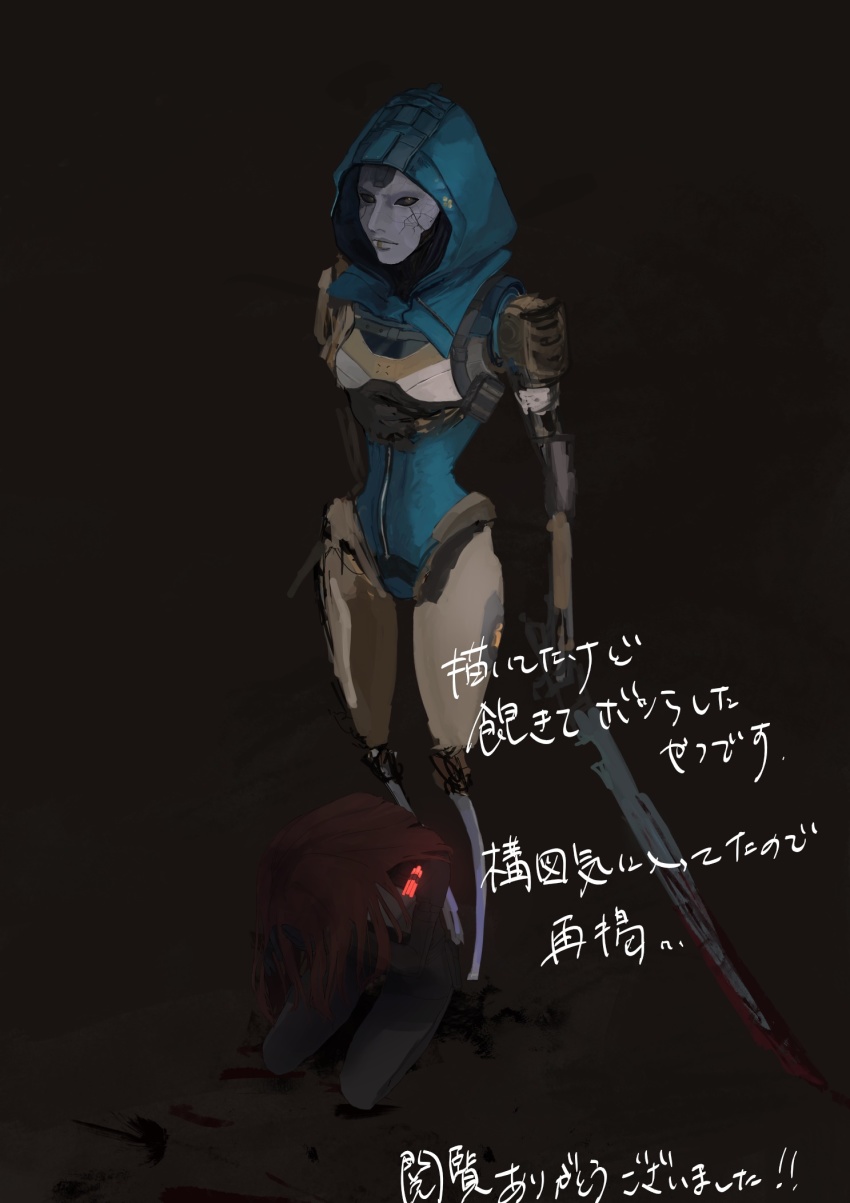 2girls, android, apex_legends, ash_(titanfall_2), ashleigh_reid, bad_id, bad_pixiv_id, black_background