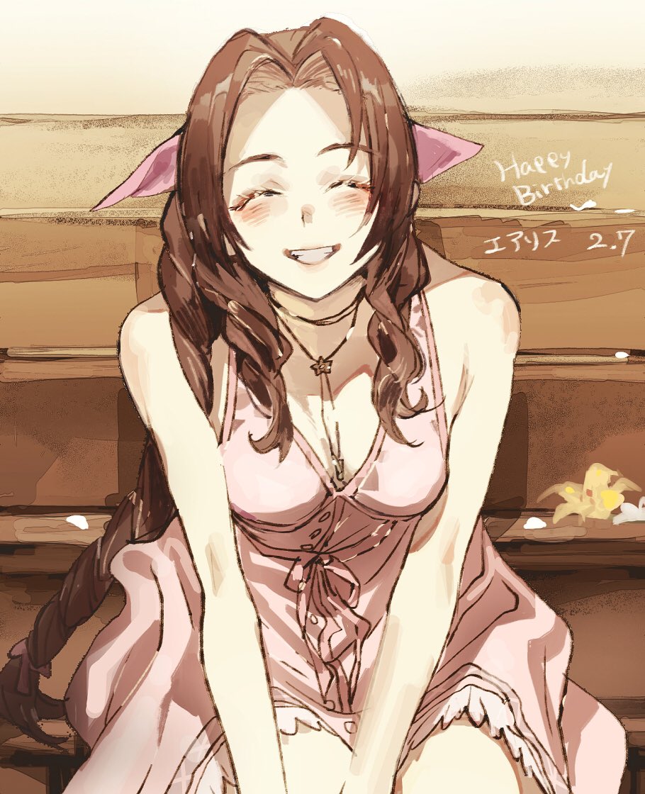 1girl, aerith_gainsborough, bare_arms, blush, braid, braided_ponytail, breasts, brown_hair