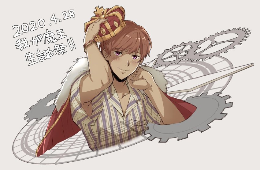 1boy, 2020, april, birthday, brown_hair, cape, chair, commentary_request