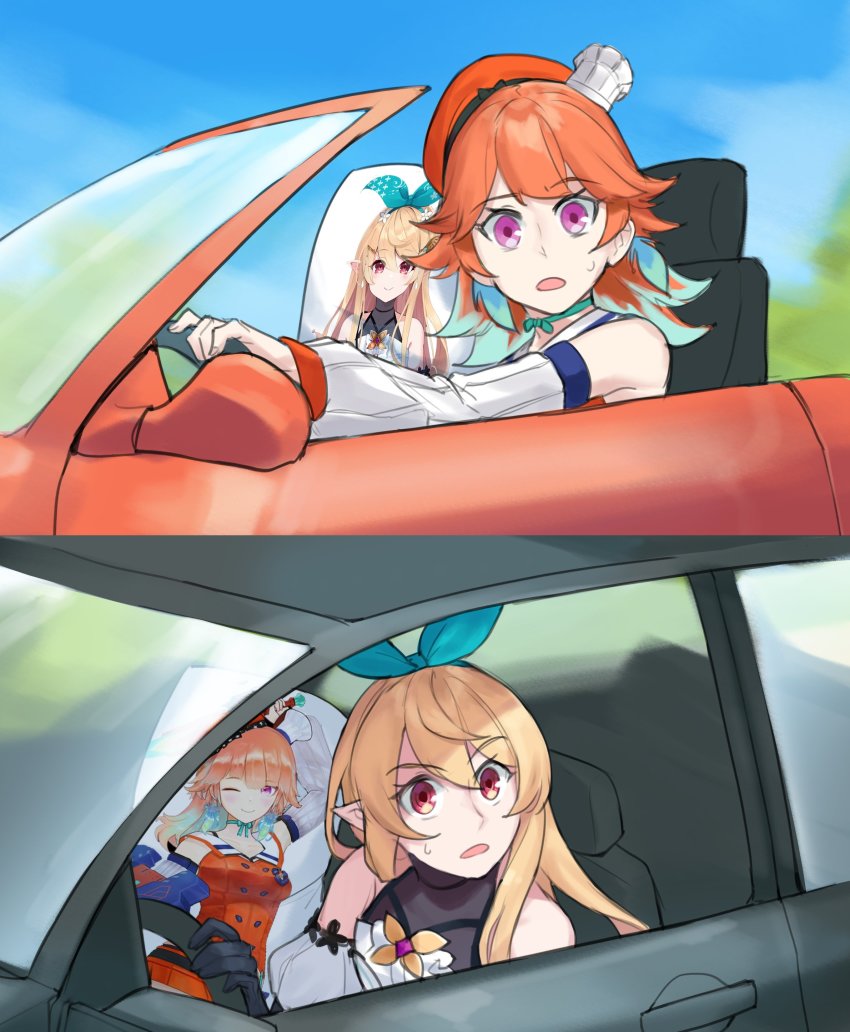 2girls, absurdres, blonde_hair, body_pillow, car, chef_hat, convertible, dakimakura_(object)
