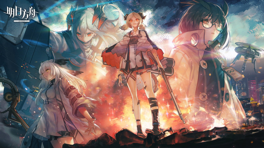 algae_(5455454541), arknights, beast, brown_hair, fire, glasses, gun, highres