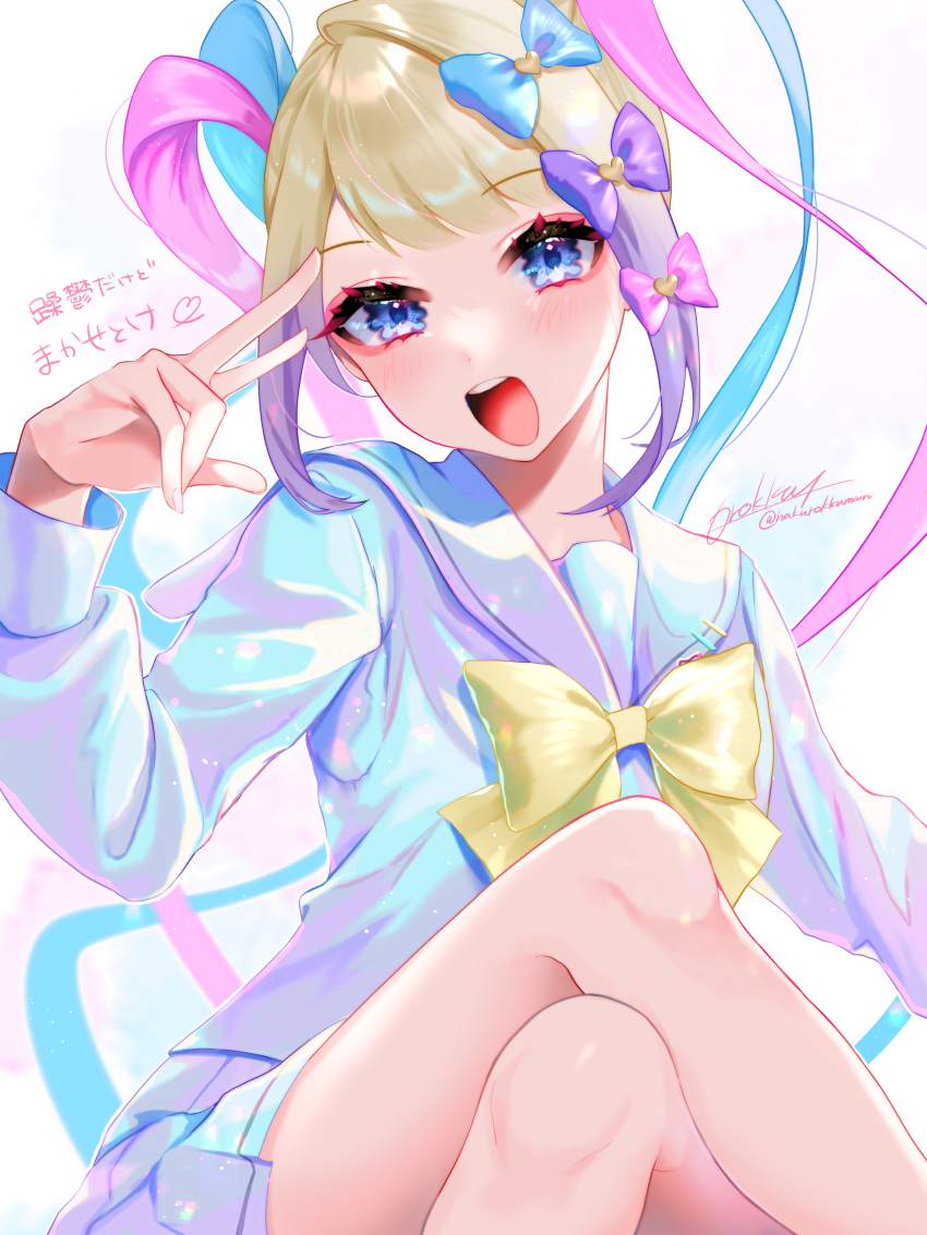 1girl, :d, absurdres, arm_up, blonde_hair, blue_eyes, blue_hair, blunt_bangs