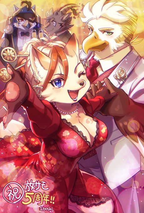 1girl, 3boys, 5_(1boshi), animal_ears, animal_nose, anniversary, beak, bird_boy, black_vest, blonde_hair, blue_eyes, body_fur, bow, bowtie, breasts, champagne_flute, chest_tuft, claws, closed_eyes, collared_shirt, cup, dress, drinking_glass, earrings, eyepatch, formal_clothes, fox_ears, fox_girl, furry, furry_female, furry_male, goat_boy, goat_ears, goat_horns, green_eyes, hakumen_(housamo), horns, horus_(housamo), jewelry, long_hair, looking_at_viewer, medium_breasts, mephistopheles_(housamo), multiple_boys, necktie, open_mouth, pawpads, ponytail, red_dress, red_necktie, shirt, short_hair, smile, snout, striped_clothes, striped_vest, suit, thunderbird_(housamo), tokyo_houkago_summoners, traditional_bowtie, upper_body, vest, white_shirt, white_suit, yellow_fur