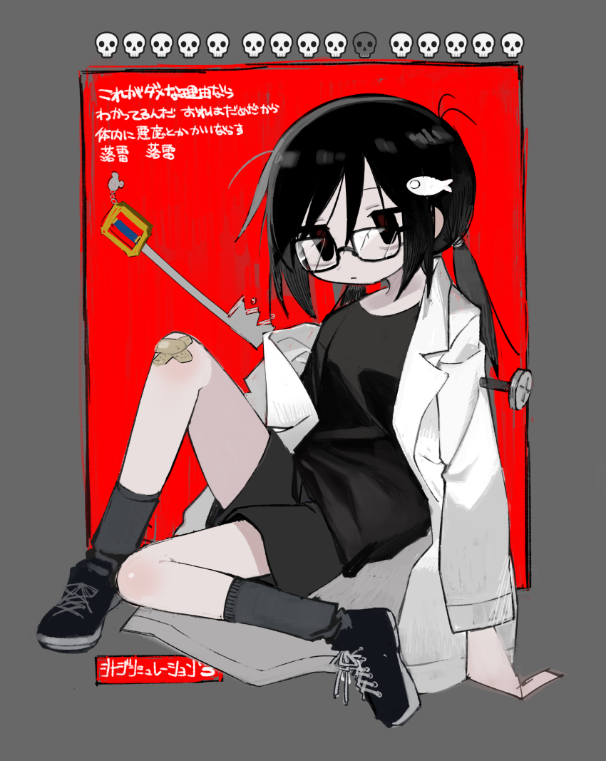 1girl, absurdres, animal_hair_ornament, antenna_hair, arm_at_side, bags_under_eyes, bandaid, bandaid_on_knee