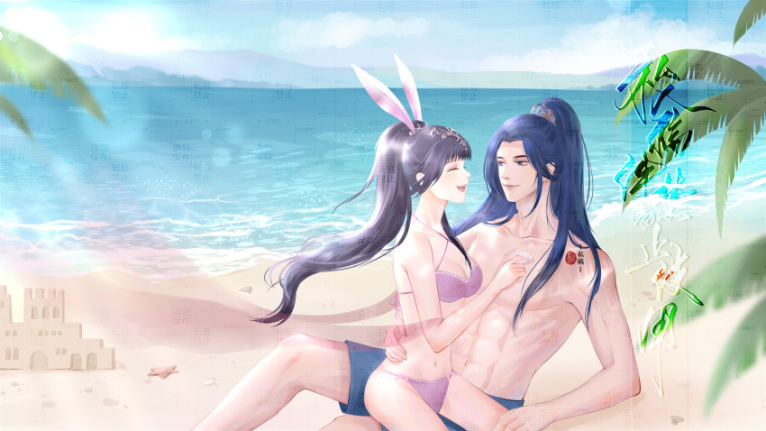 1boy, 1girl, absurdres, animal_ears, bikini, blue_hair, brown_hair, couple, douluo_dalu, hair_ornament, highres, lan_yin_cao_bianzhi_de_jiezhi, married, muscular, pink_bikini, ponytail, rabbit_ears, sand_castle, sand_sculpture, sitting, sitting_on_lap, sitting_on_person, summer, swimsuit, tang_san, water, waves, xiao_wu_(douluo_dalu)