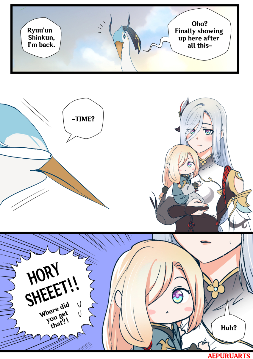 3girls, absurdres, aepuru_arts, blonde_hair, blue_eyes, blush, chibi, cloud_retainer_(genshin_impact)