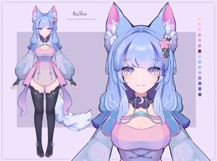 1girl, absurdres, animal_ear_fluff, animal_ears, arexu, aria_vlive, black_thighhighs, blue_hair