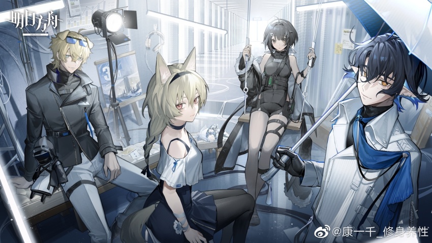 2boys, 2girls, ahoge, alternate_costume, animal_ear_fluff, animal_ears, anniversary, arknights, bare_shoulders, beanstalk_(arknights), between_breasts, black_choker, black_coat, black_gloves, black_hair, black_jacket, black_legwear, black_shorts, blonde_hair, blue-tinted_eyewear, blue_eyes, blue_hair, blue_skirt, bouquet, bra_strap, breasts, brown_eyes, brown_hair, canvas_(object), card, character_doll, choker, closed_mouth, clothing_cutout, coat, copyright_name, covered_navel, doctor_(arknights), dog_ears, doll, earrings, eyewear_on_head, feather_hair, flower, freckles, fur-trimmed_sleeves, fur_trim, gloves, hair_intakes, hair_ornament, hairband, hairclip, hallway, high-waist_skirt, highres, holding, holding_umbrella, indoors, jacket, jewelry, kang_yiqian_(self_cultivation), la_pluma_(arknights), long_hair, long_sleeves, looking_at_viewer, lumen_(arknights), medium_breasts, multicolored_hair, multiple_boys, multiple_girls, off-shoulder_shirt, off_shoulder, on_swing, open_clothes, open_coat, painting_(object), pants, pantyhose, playing_card, pointy_ears, red_eyes, rose, shirt, short_hair, short_shorts, shorts, sitting, skirt, smile, strap_between_breasts, sunglasses, swing, tail, tail_through_clothes, tassel, tequila_(arknights), thigh_strap, tinted_eyewear, two-tone_hair, umbrella, upper_body, white_coat, white_flower, white_hairband, white_pants, white_rose, white_shirt