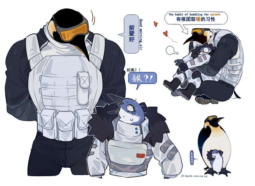 2boys, beak, bird_boy, blush, chinese_text, collage, english_text, fur_trim