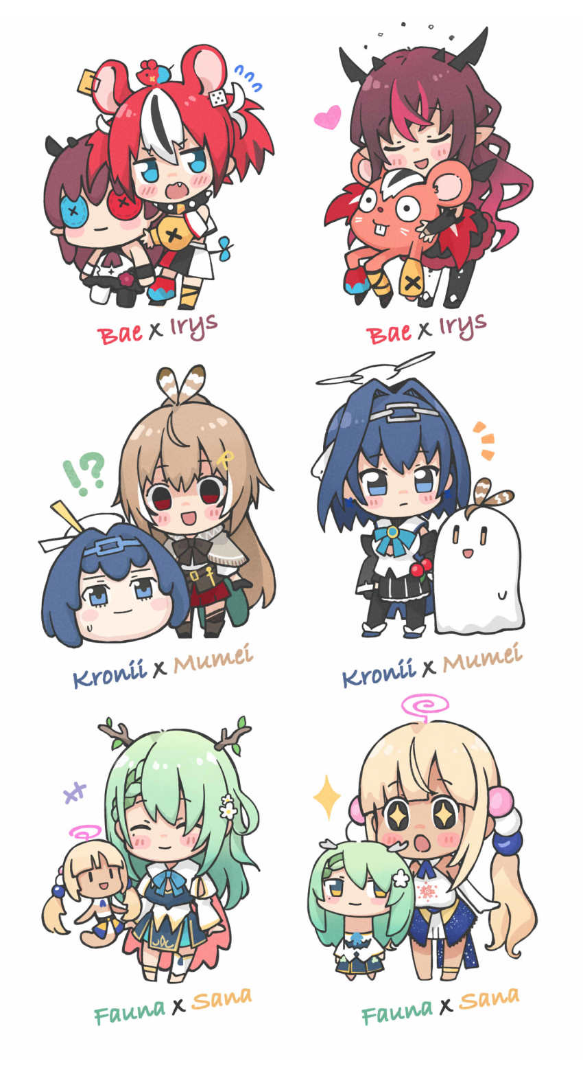6+girls, boomei_(nanashi_mumei), ceres_fauna, chibi, dark_skin, dollrys_(irys), giraffe_fauna, hakos_baelz