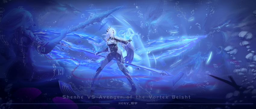 1girl, absurdres, artist_name, beisht_(geshin_impact), black_bodysuit, black_gloves, blue_eyes, blue_hair, bodysuit, braid, single_breast_curtain, breasts, bridal_gauntlets, calamity_queller_(genshin_impact), character_name, fighting_stance, full_body, genshin_impact, gloves, hair_ornament, hair_over_one_eye, henv, highres, holding, holding_polearm, holding_weapon, large_breasts, light_blue_hair, long_hair, low-braided_long_hair, low-tied_long_hair, parted_lips, polearm, sea_monster, shenhe_(genshin_impact), talisman, toeless_footwear, underwater, weapon