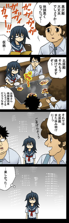 1girl, 3boys, 4koma, afro, black_hair, blue_hair, brown_hair, comic