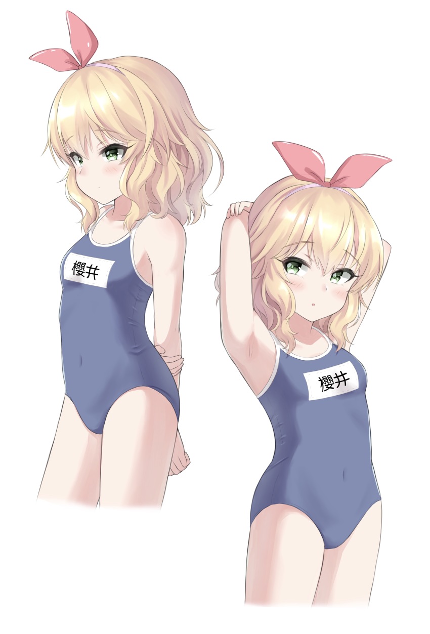 1girl, absurdres, armpits, arms_behind_back, arms_behind_head, arms_up, blonde_hair, blue_one-piece_swimsuit