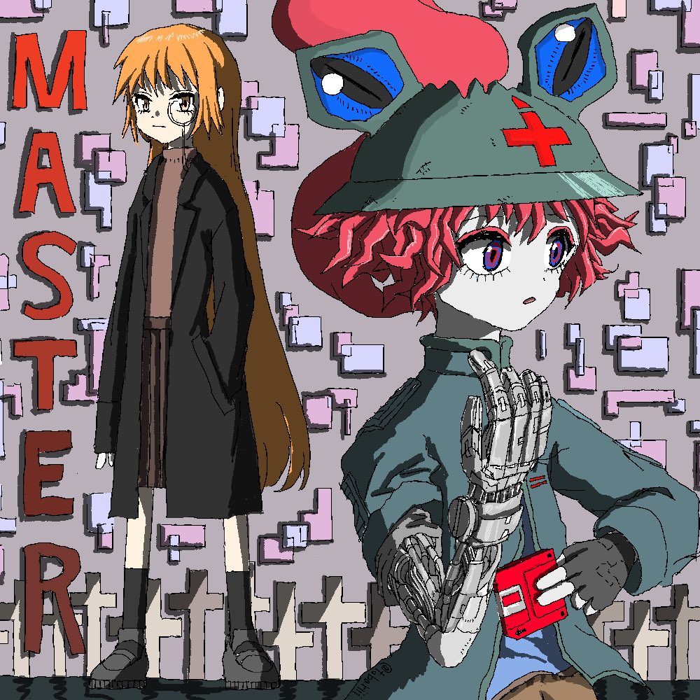 aiu404l, cross, floppy_disk, hazard_(aiu404l), mechanical_arms, tagme