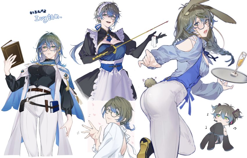 1girl, absurdres, alcohol, alternate_costume, animal_ears, apron, aqua_eyes, aqua_hair, ass, backless_outfit, belt, black_footwear, black_gloves, black_shirt, black_thighhighs, blood, blood_on_face, blue_capelet, book, boots, breasts, capelet, cleavage, cleavage_cutout, clothing_cutout, cosplay, cup, dark_green_hair, detached_sleeves, drinking_glass, enmaided, eyelashes, eyewear_strap, fishnet_gloves, fishnets, frills, genderswap, genderswap_(mtf), glasses, gloves, green_eyes, hatsune_miku, hatsune_miku_(cosplay), highres, ike_eveland, ike_eveland_(1st_costume), jewelry, large_breasts, looking_at_viewer, maid, maid_apron, maid_headdress, mitori_(nana7_77777), multicolored_hair, multiple_views, musical_note, necktie, nijisanji, nijisanji_en, pants, rabbit_ears, rabbit_girl, rabbit_tail, shirt, shirt_tucked_in, shoes, skindentation, skirt, sleeveless, smile, sweat, sword, tail, thigh_boots, thighhighs, twintails, virtual_youtuber, vocaloid, waist_apron, waitress, weapon, white_background, white_capelet, white_pants, wine, wine_glass, yandere, yandere_trance