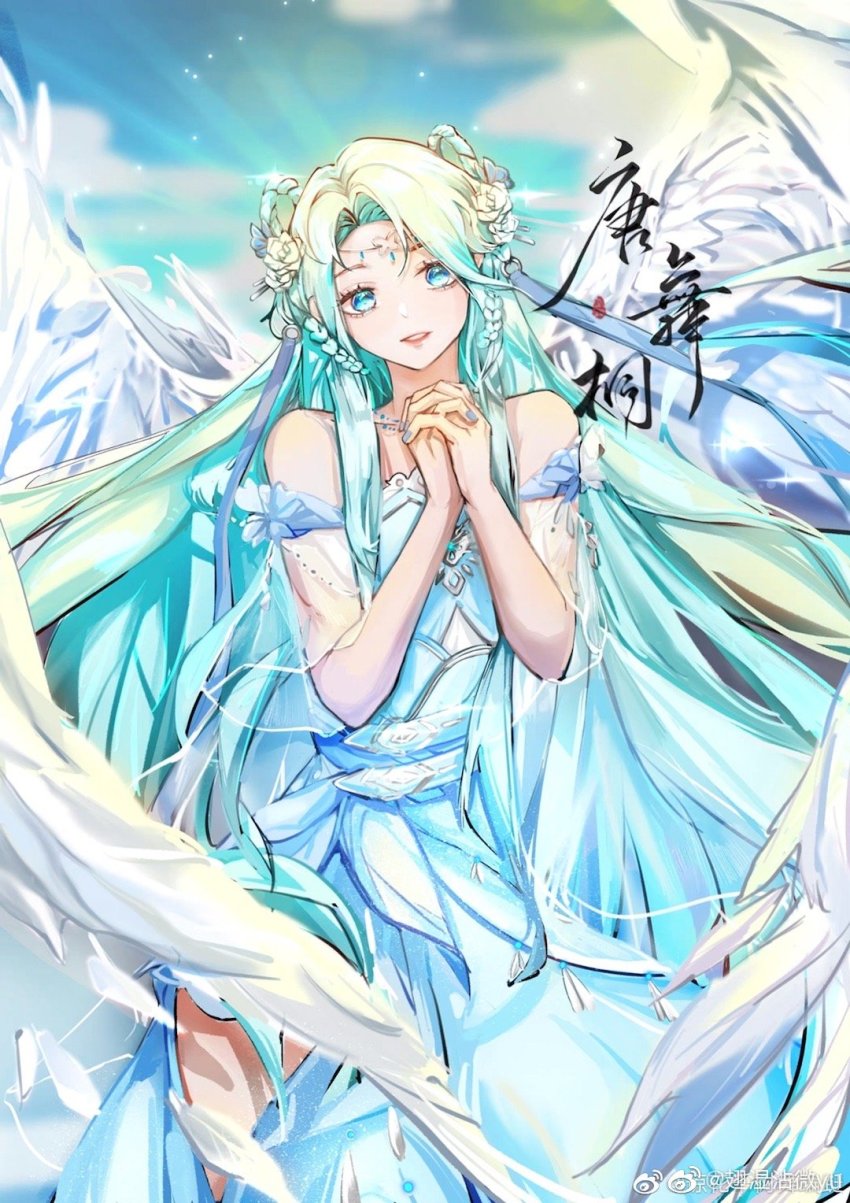 1girl, blue_dress, blue_eyes, blue_hair, braid, douluo_dalu, dress, feathered_wings, feathers, flower, hair_flower, hair_ornament, highres, own_hands_clasped, own_hands_together, shi_zengyu_yu_guang, smile, solo, tang_wutong_(douluo_dalu), wings