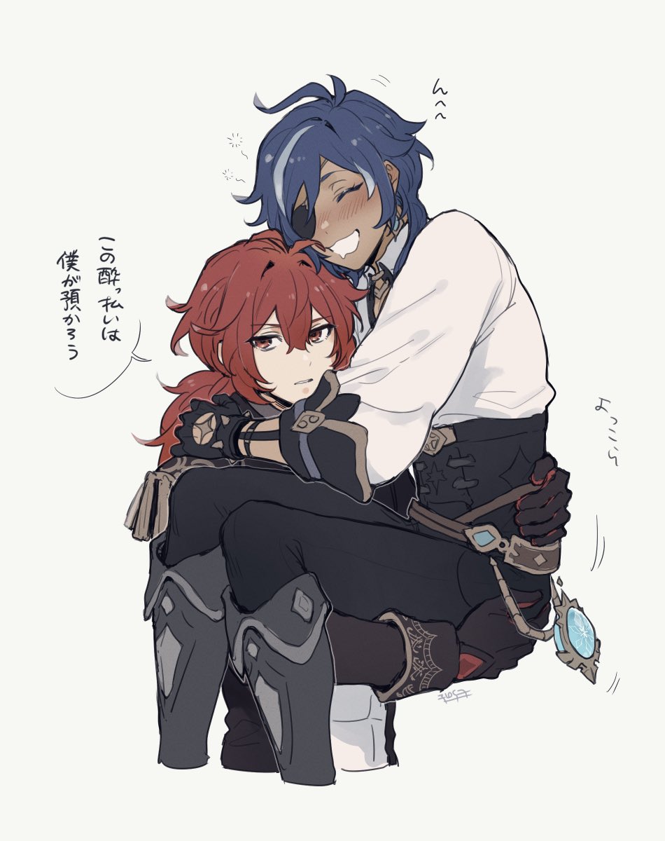 2boys, black_gloves, blue_hair, blush, closed_eyes, dark-skinned_male, dark_skin, diluc_(genshin_impact)