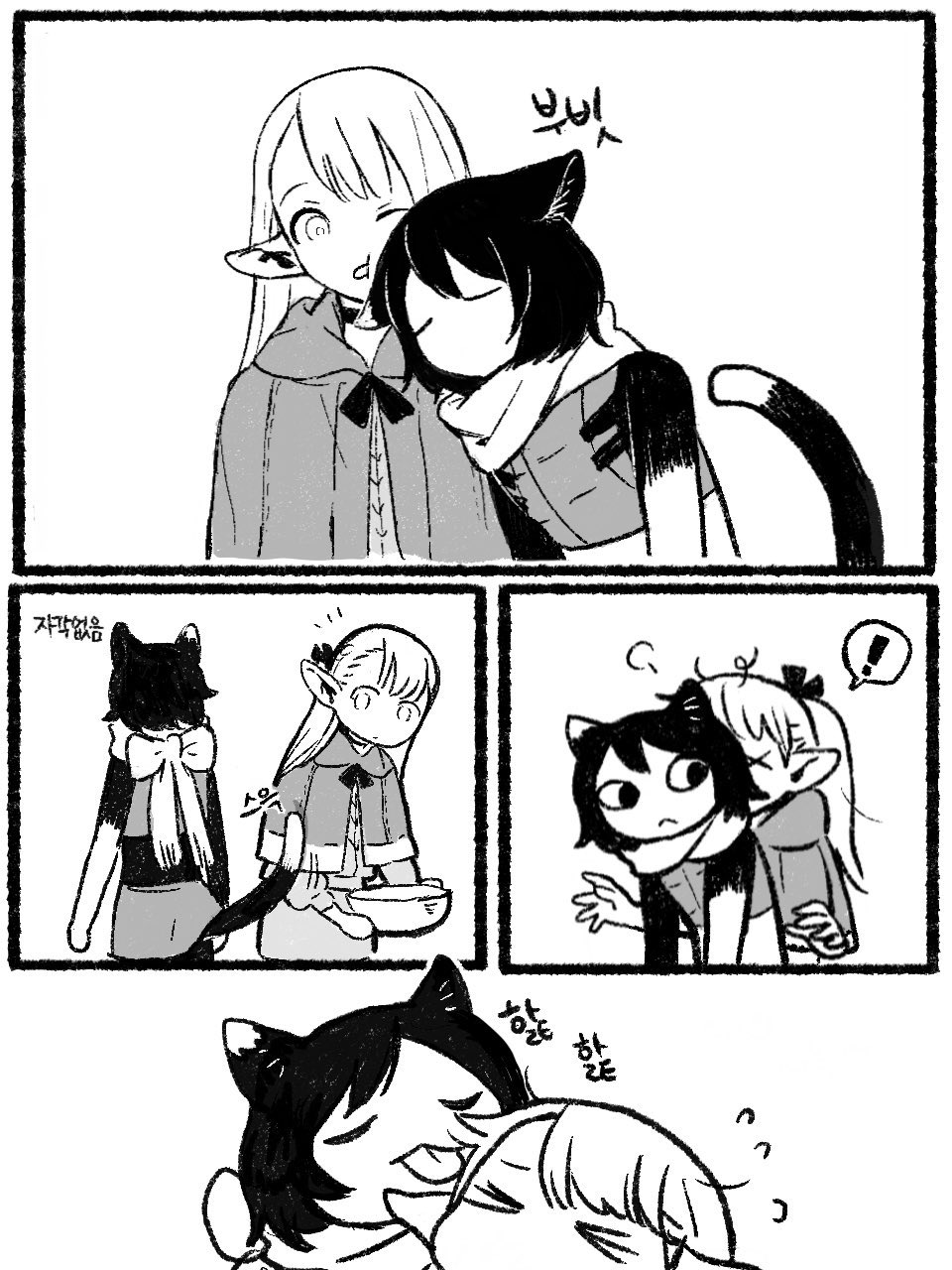 !, >_<, animal_ears, back_bow, bow, bowl, bumping, capelet