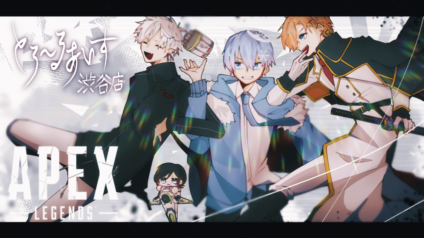 4boys, ^_^, absurdres, apex_legends, black_hair, black_pants, blue_eyes, blue_jacket
