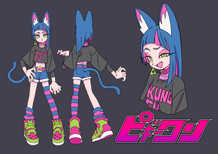 (kung-fu-piggy), 1girl, absurdres, animal_ear_fluff, animal_ears, belt, black_skirt, blue_hair