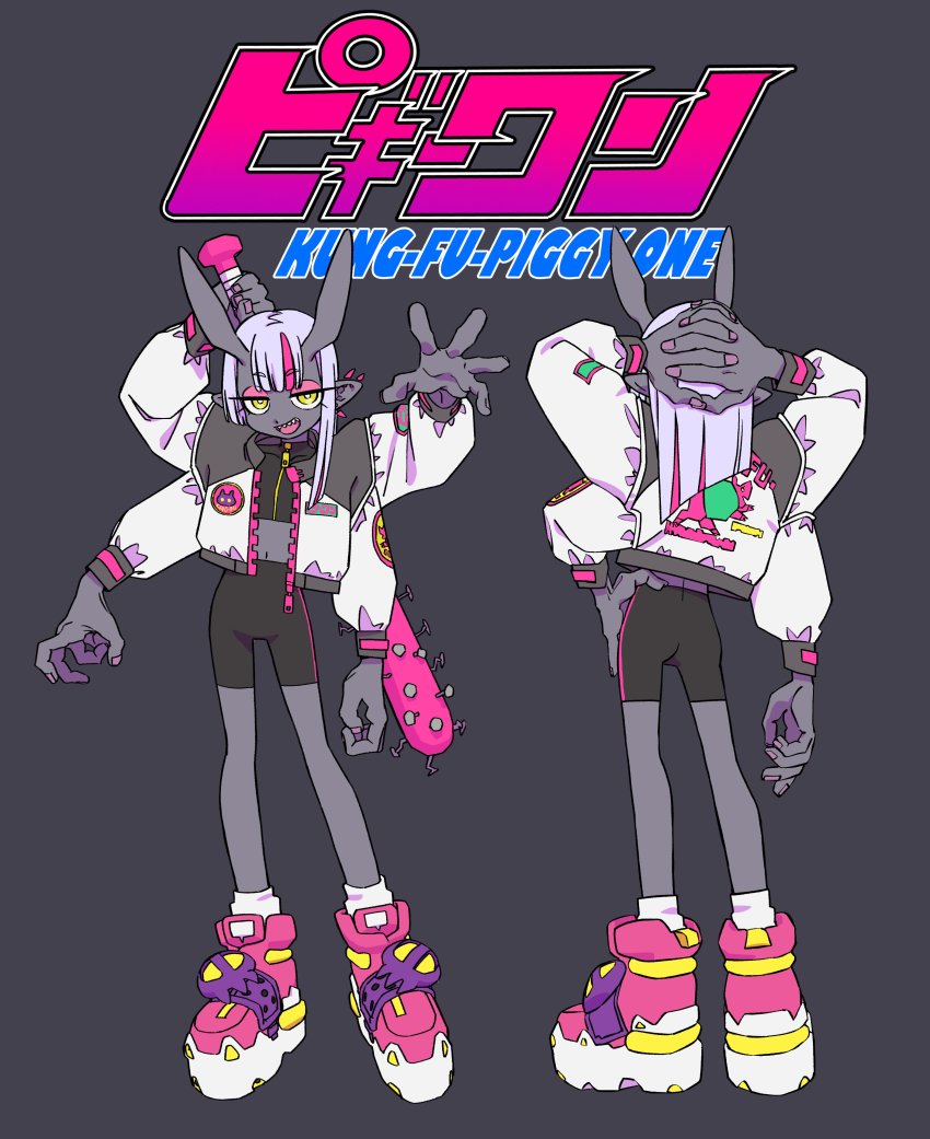 1girl, absurdres, animal_ears, antennae, arm_up, arms_behind_head, baseball_bat, black_skirt