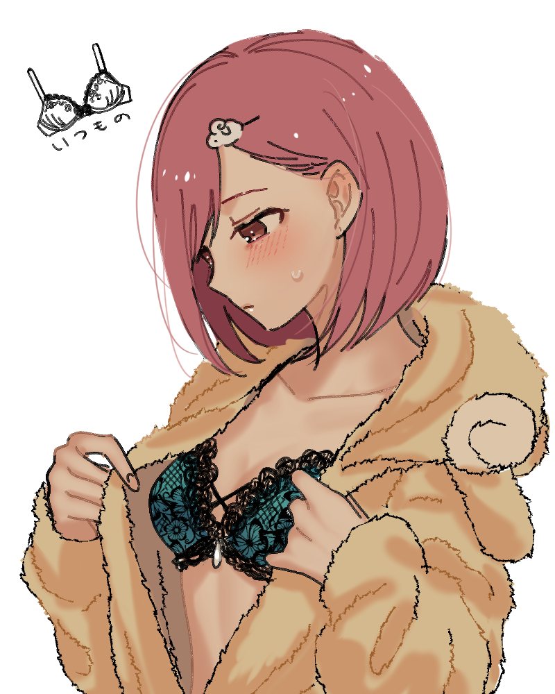 1girl, animal_costume, animal_hair_ornament, aqua_bra, blush, bob_cut, bra, brown_eyes