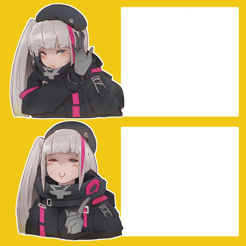 1girl, 8_ni, absurdres, girls'_frontline, highres, mdr_(girls'_frontline), meme, solo